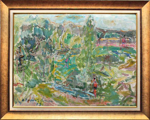 Диффинэ-Кристи Валентина Михайловна. Овраг (Пейзаж с фигурами)